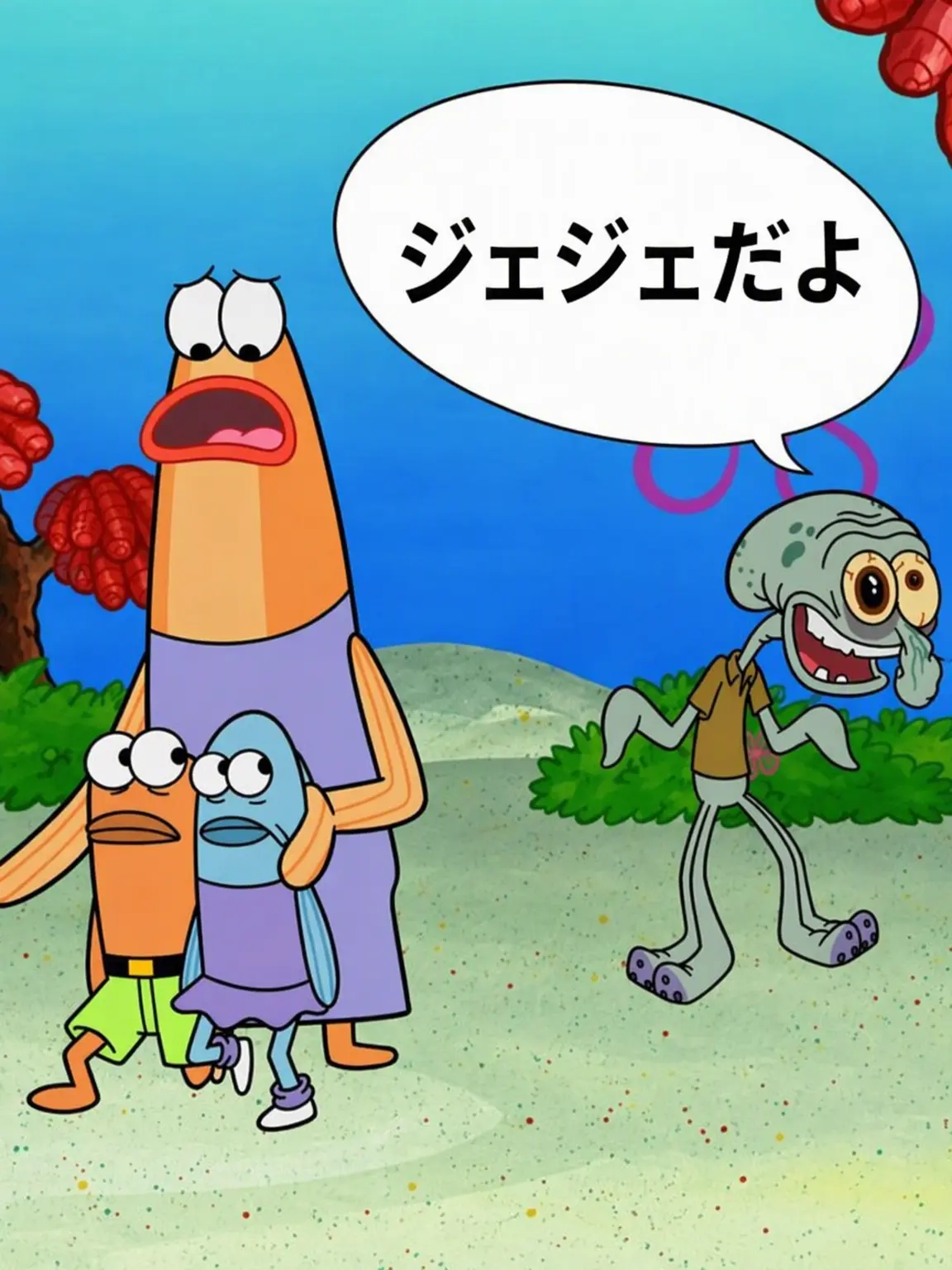 Ohchunone의 狂った転校生が告白してきたんだけど何？