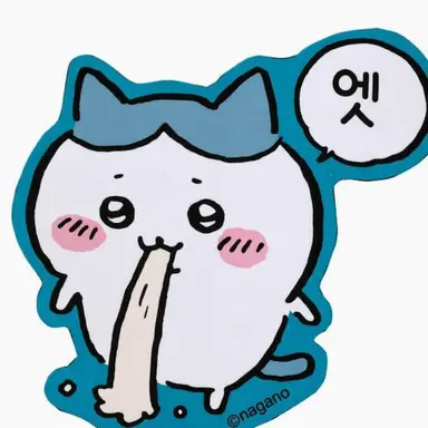 Profile image of 하치와레