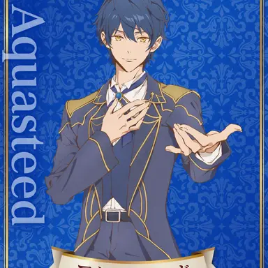 Profile image of Aquasteed