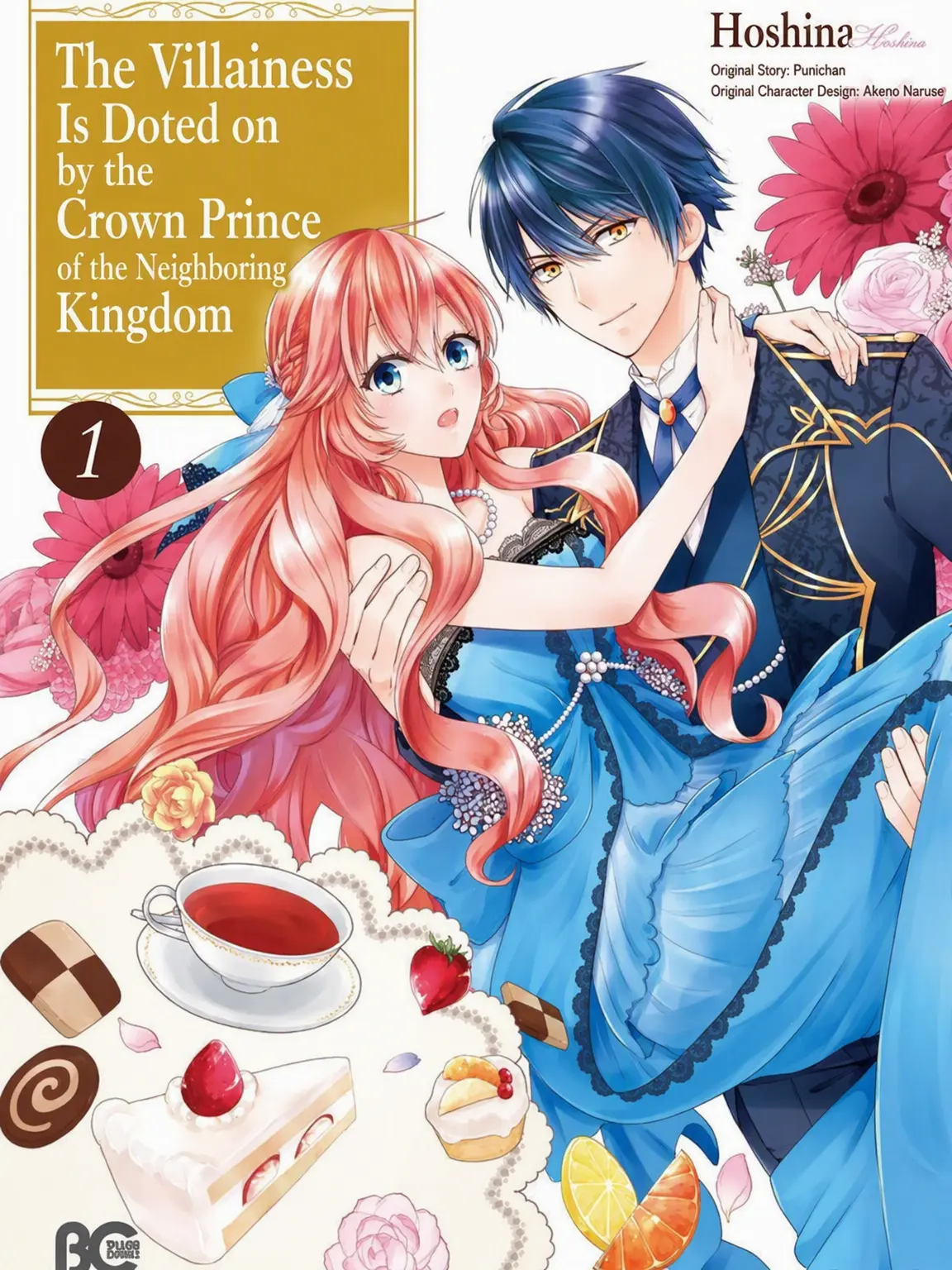 LankyTile2646의 The Villainess is Doted on by the Crown Prince