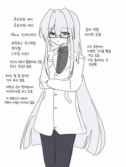 Profile image of 케이