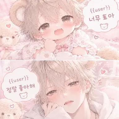 Profile image of 마쿠