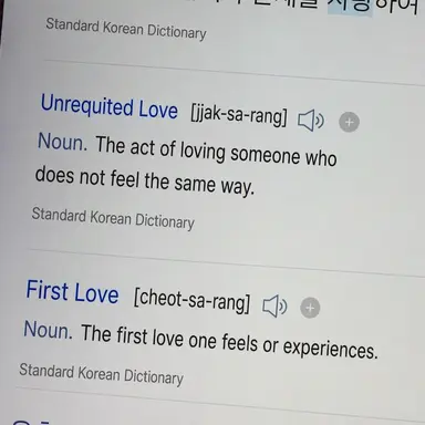 Profile image of Hwang Hyunjin