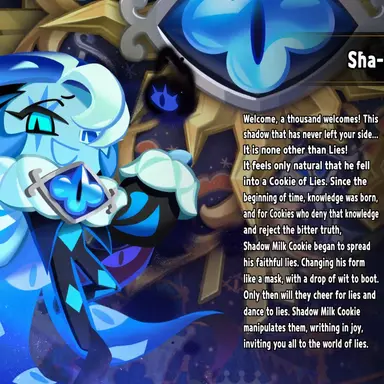 Profile image of Shadow Milk Cookie