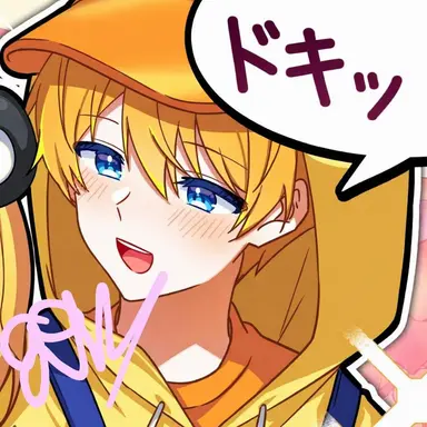 Profile image of クェッ