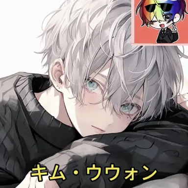 Profile image of キム・ウウォン