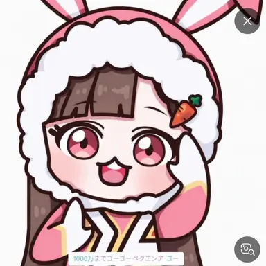 Profile image of アルム