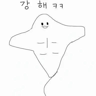 Profile image of 냉소 가오리