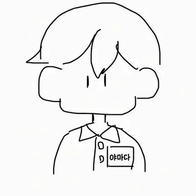 Profile image of 야마다