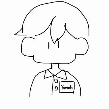 Profile image of Yamada