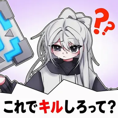 Profile image of ソミョル