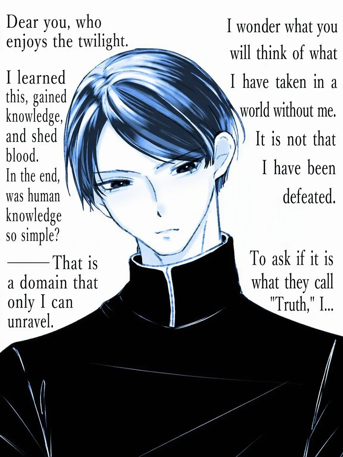 hatimitu_Honey의 What is Truth?