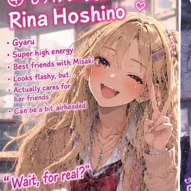Profile image of Rina Hoshino