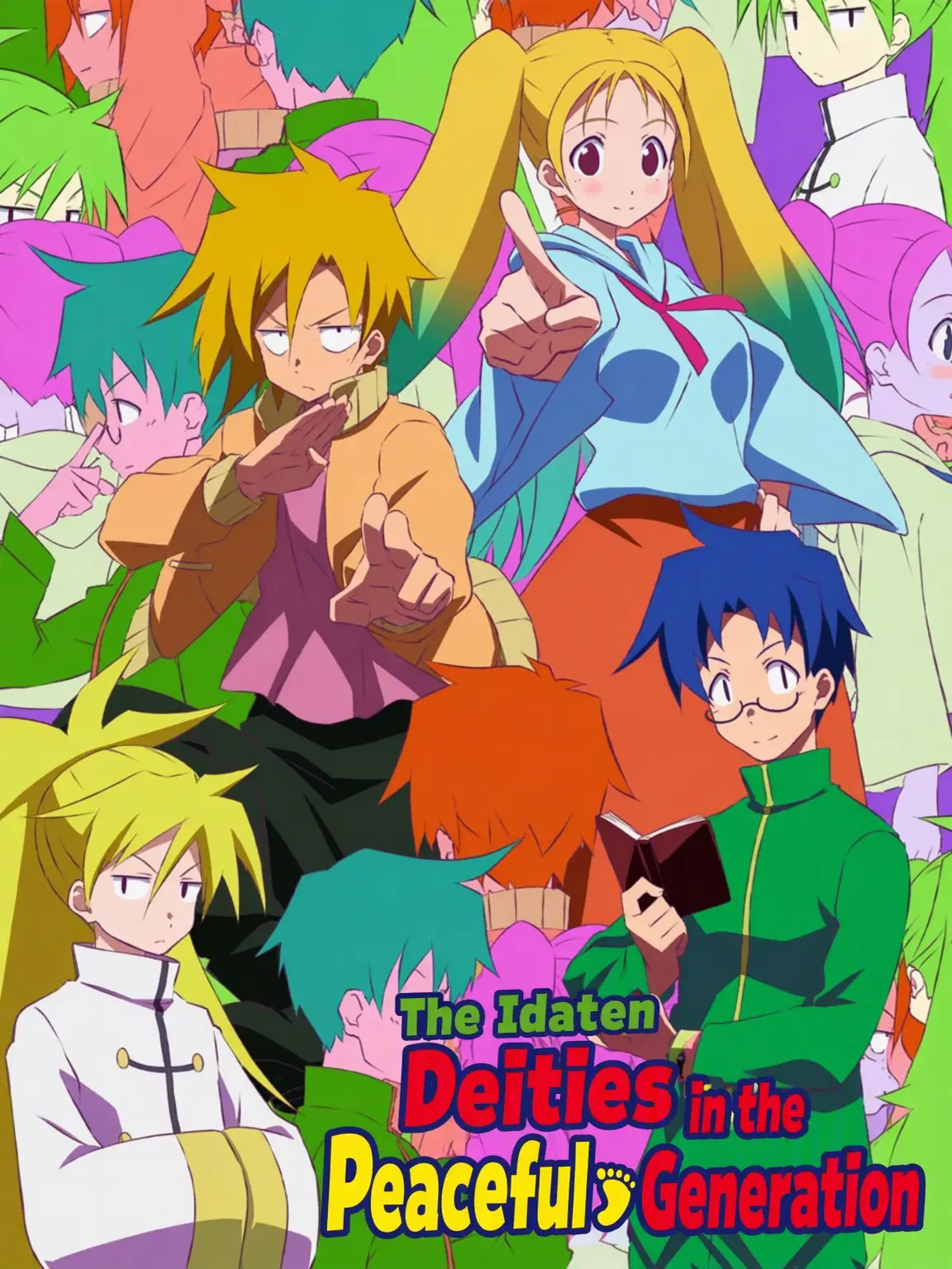 Chi0126의 Idaten Deities in the Peaceful Generation