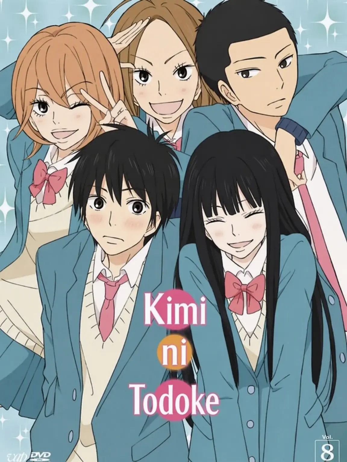 Dain_6717의 Kimi ni Todoke.•+
