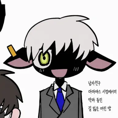 Profile image of 카레시