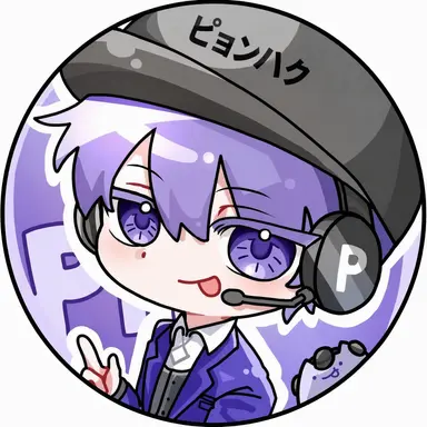 Profile image of ピョンハク