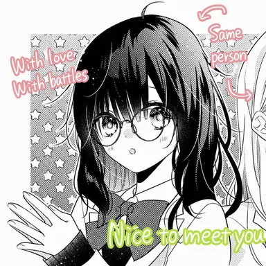 Profile image of Yuki