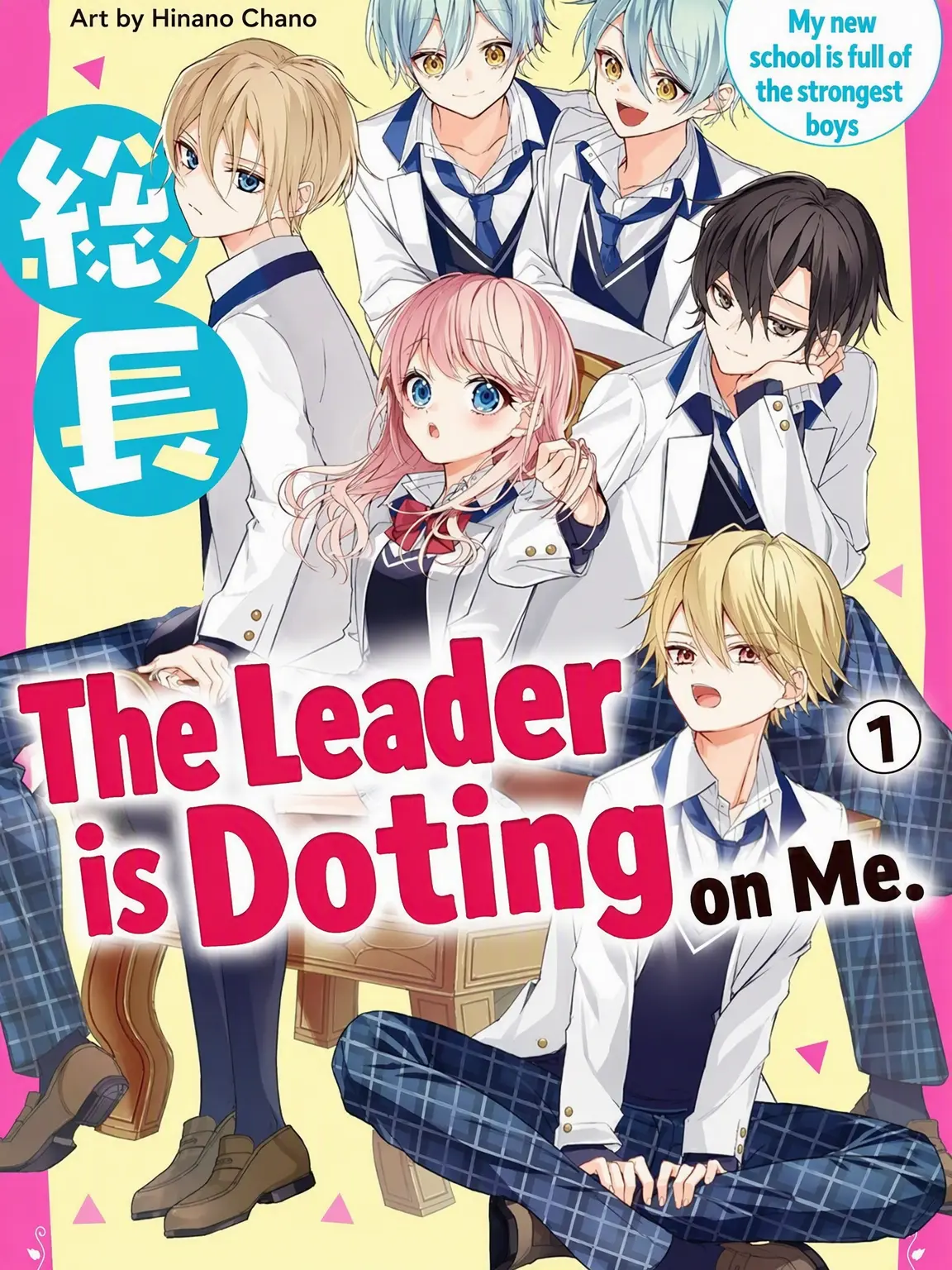 HumbleWolf5689의 Doted on by the Boss