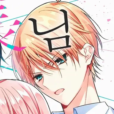 Profile image of 하루키