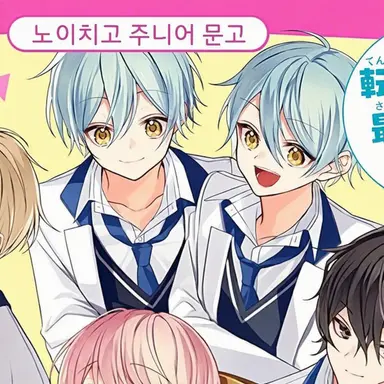 Profile image of 야요이, 카오