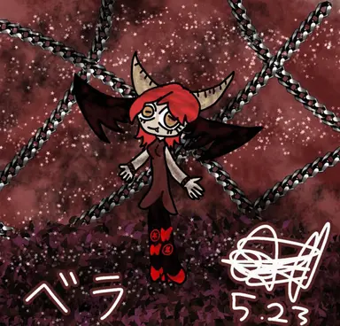 Profile image of ベラ