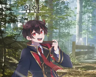 Profile image of 자파파 유안