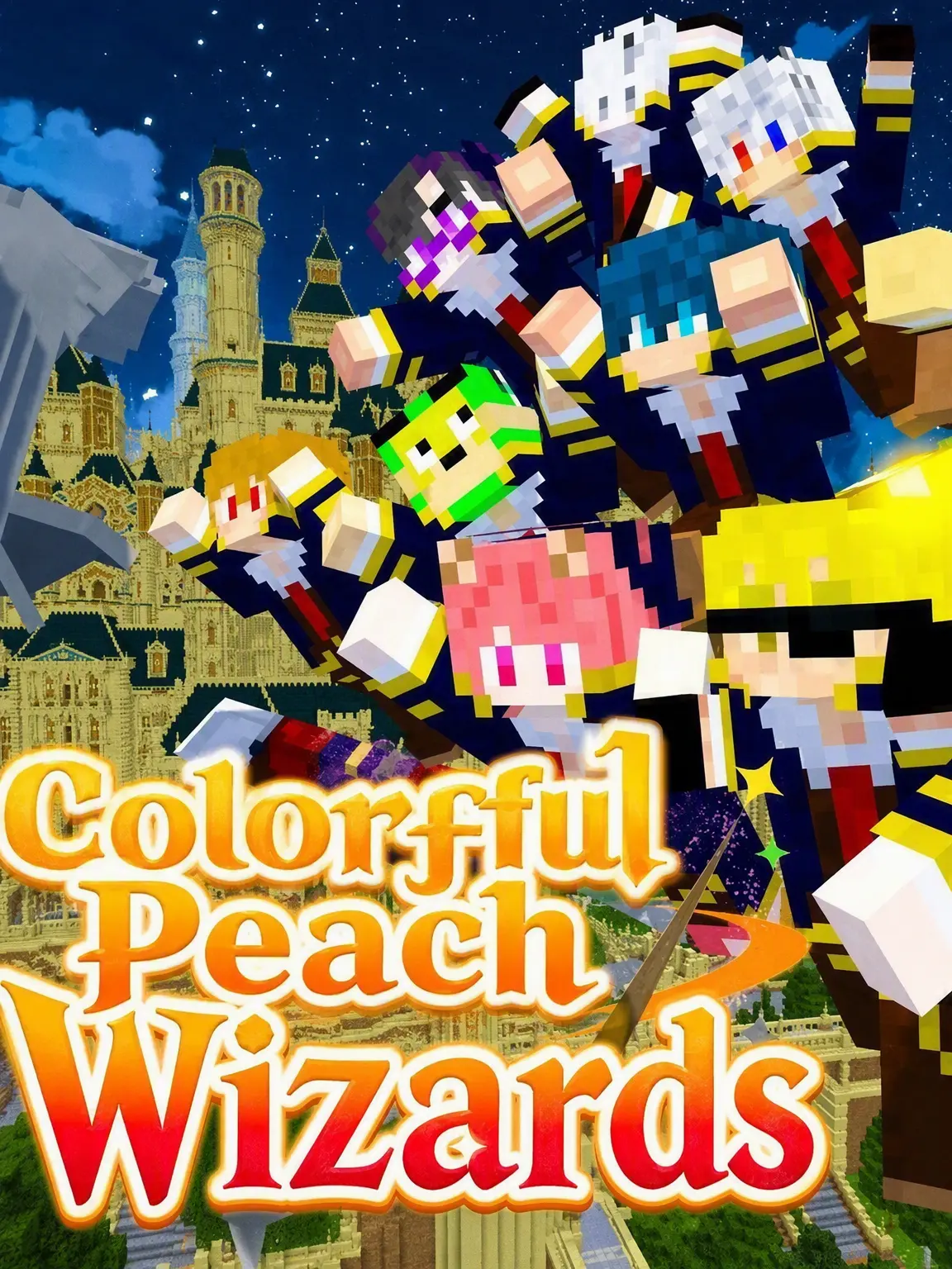 KURIIMU811021의 Colorful Peach: The Two Wizards