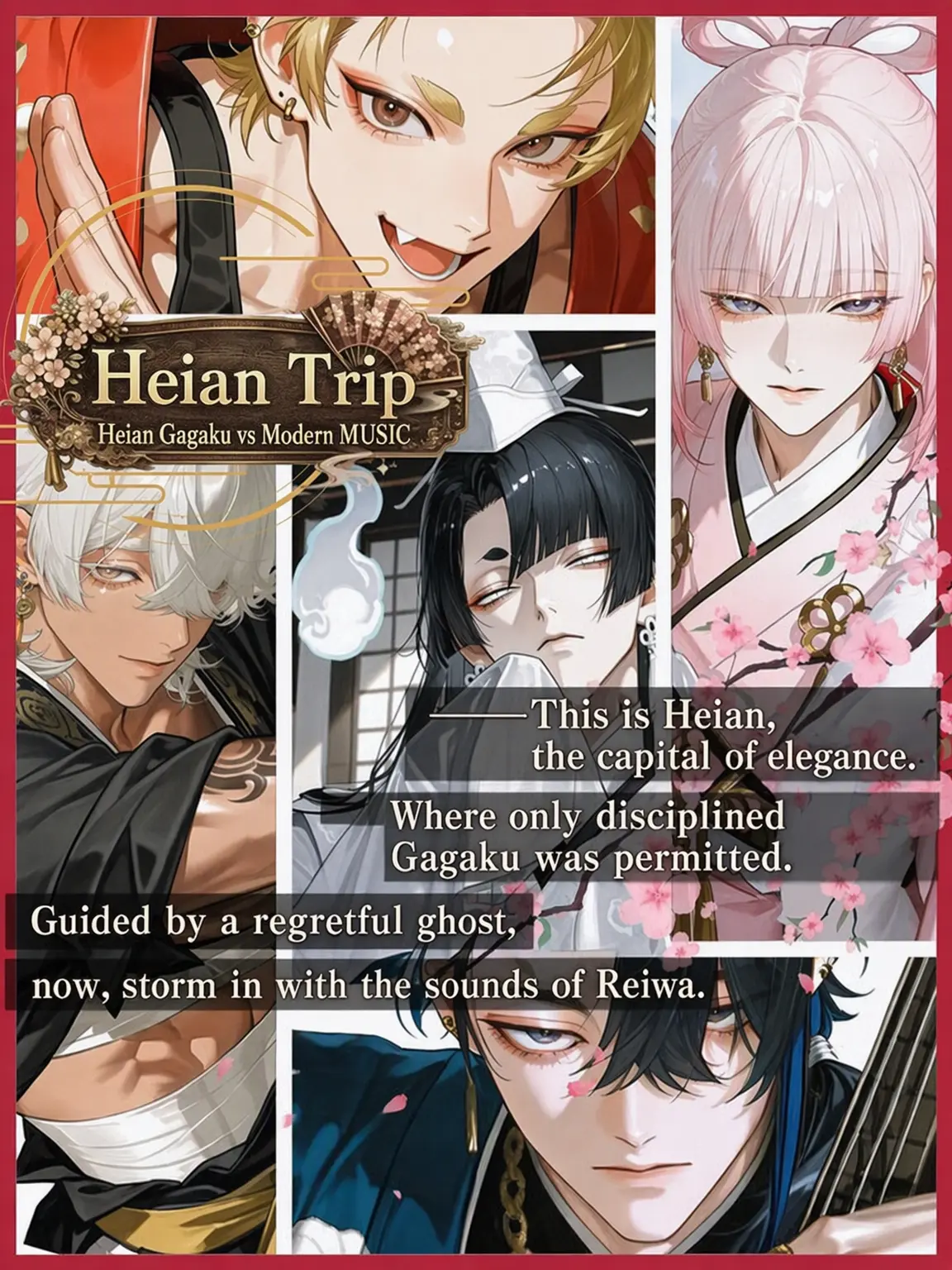 poporon_poporun의 Heian Love Rhapsody: Gagaku vs Modern Music