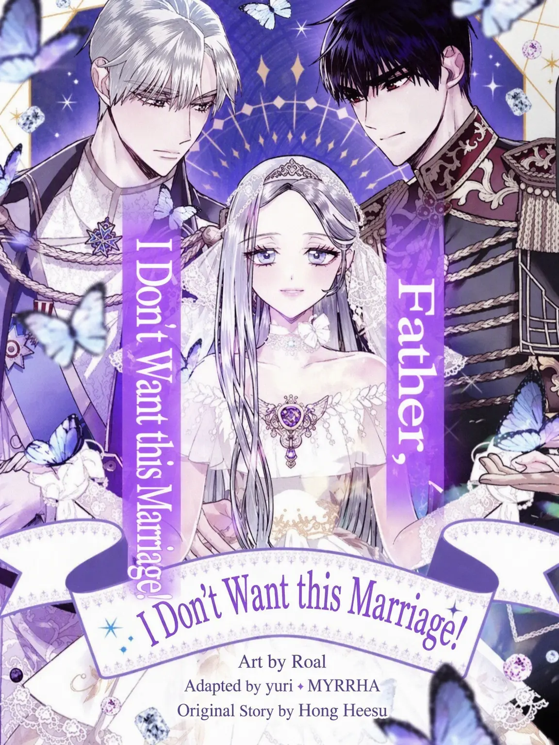 fu8_ki2의 Father, I Don't Want this Marriage!