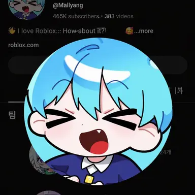 Profile image of Malyang