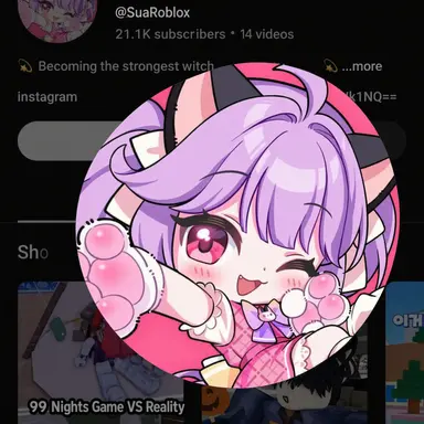 Profile image of Shua