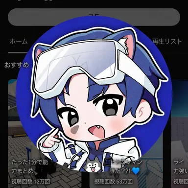 Profile image of ダンチャン