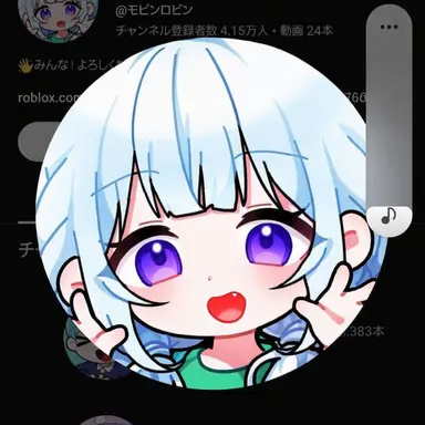 Profile image of モビン