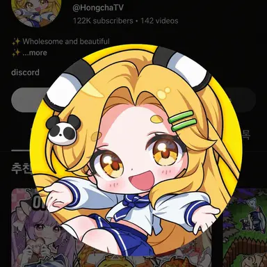 Profile image of Hongcha