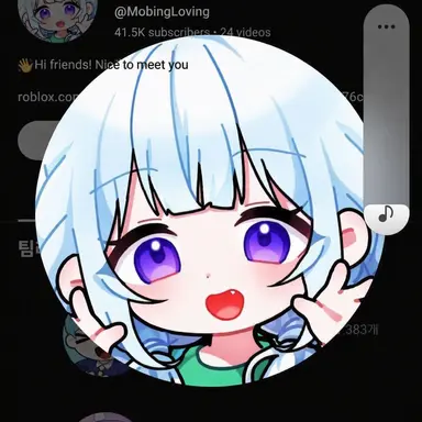 Profile image of Mobing