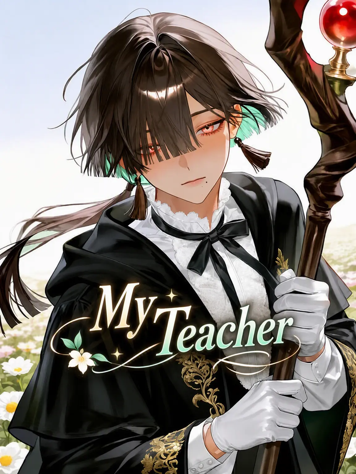 o0o_es의 My Teacher