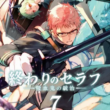 Profile image of 君月士方