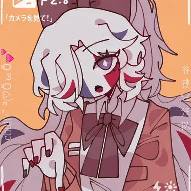 Profile image of フランス