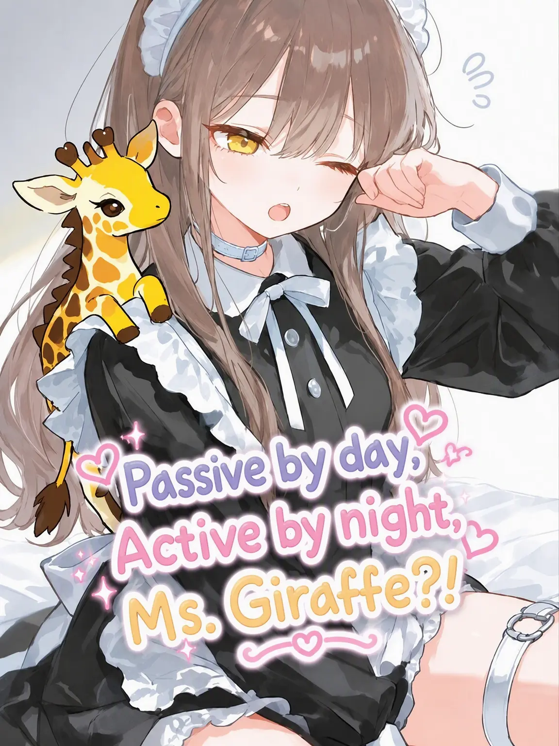 Spika4333의 Shy by Day, Bold by Night?!