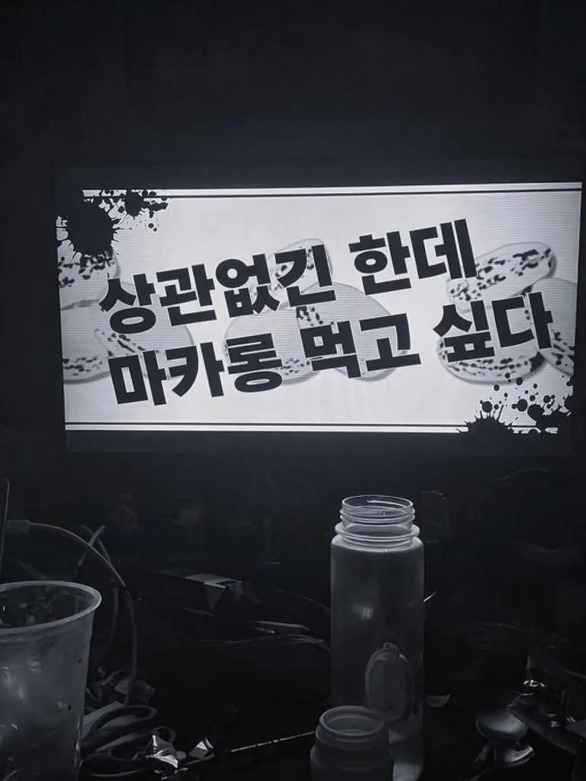 sinikake__16의 전속 메이드님__!!