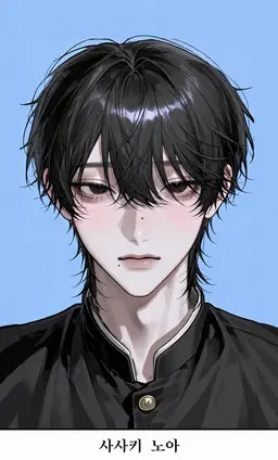 Profile image of 노아