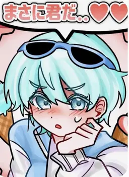 Profile image of コムスン