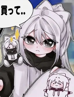 Profile image of ソミョル