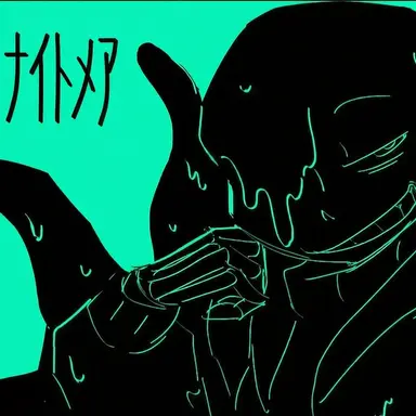 Profile image of ナイトメア