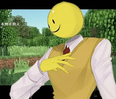 Profile image of ベリティ
