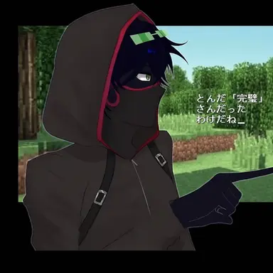 Profile image of モブ