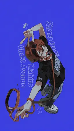 Profile image of Mahiru
