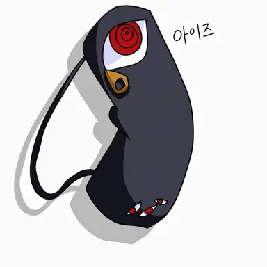 Profile image of 아이즈