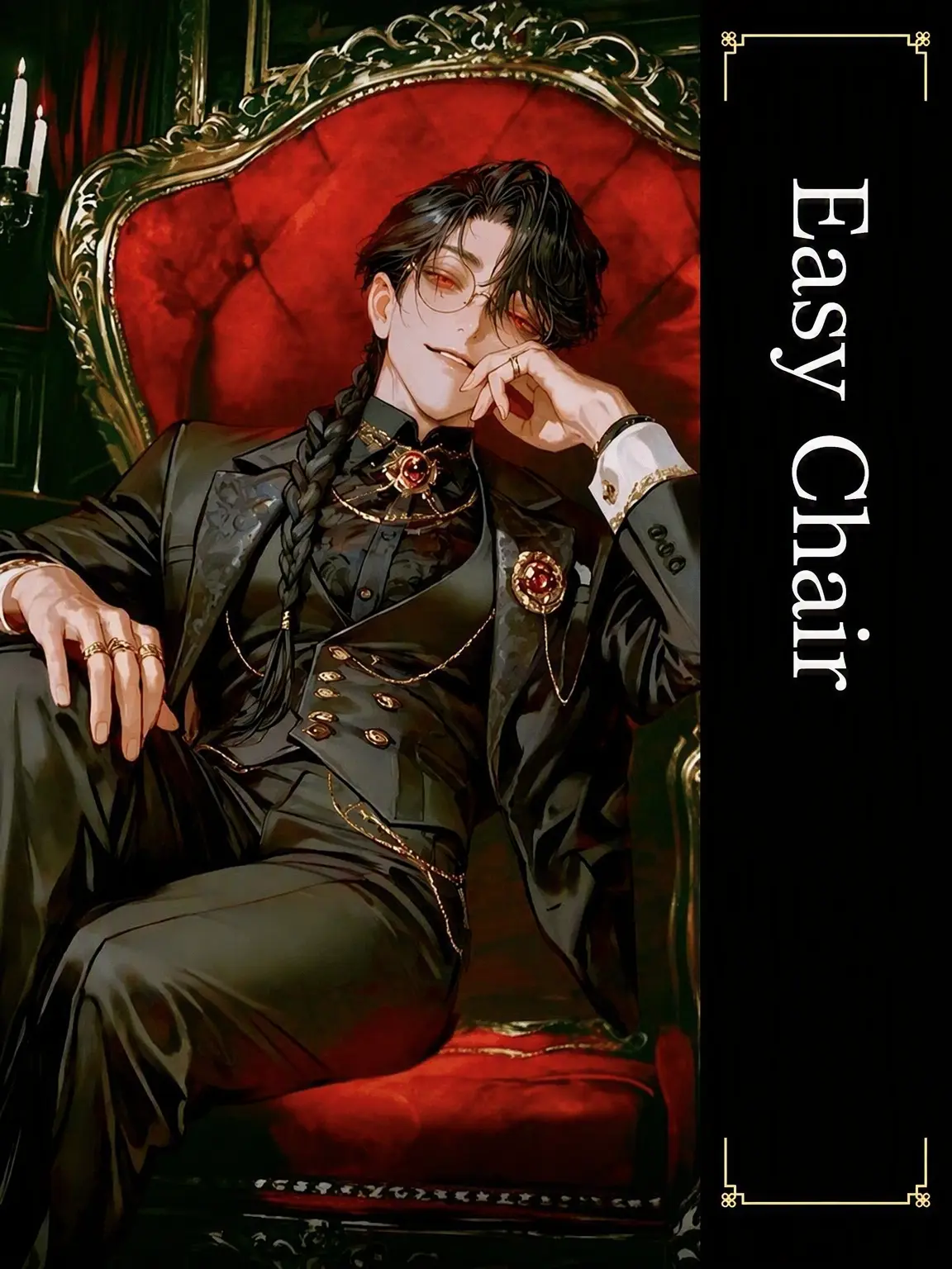 milliam1111의 Easy Chair
